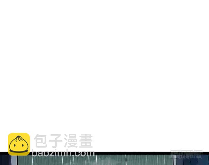108.内定的学生会主席92