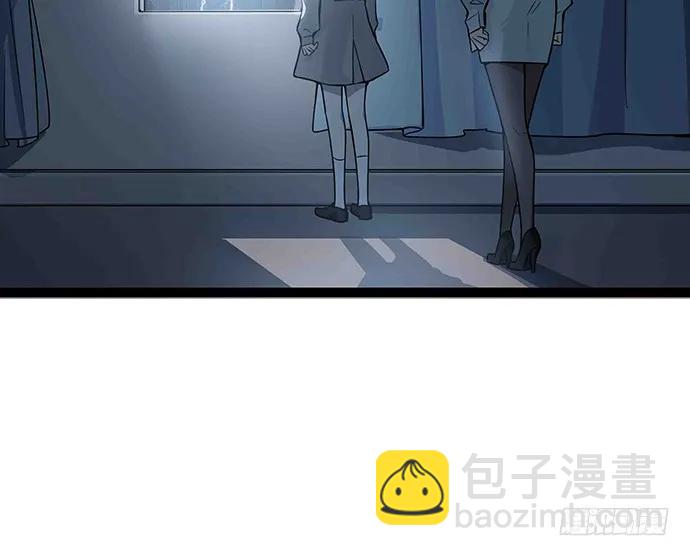 108.内定的学生会主席96