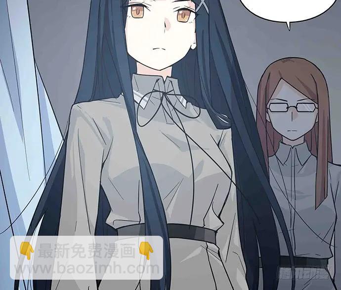 108.内定的学生会主席98
