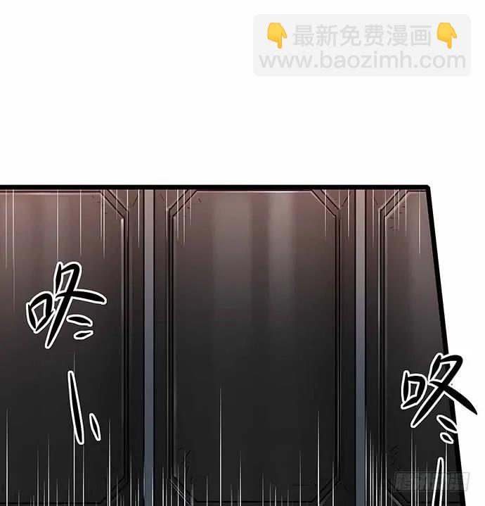 110.为什么要追我?23