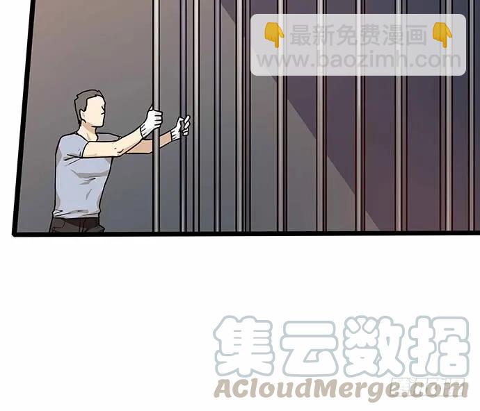 110.为什么要追我?25