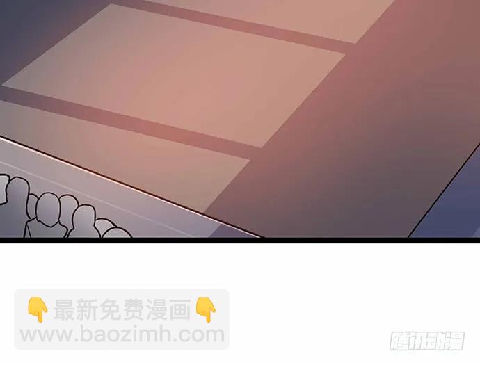 110.为什么要追我?4