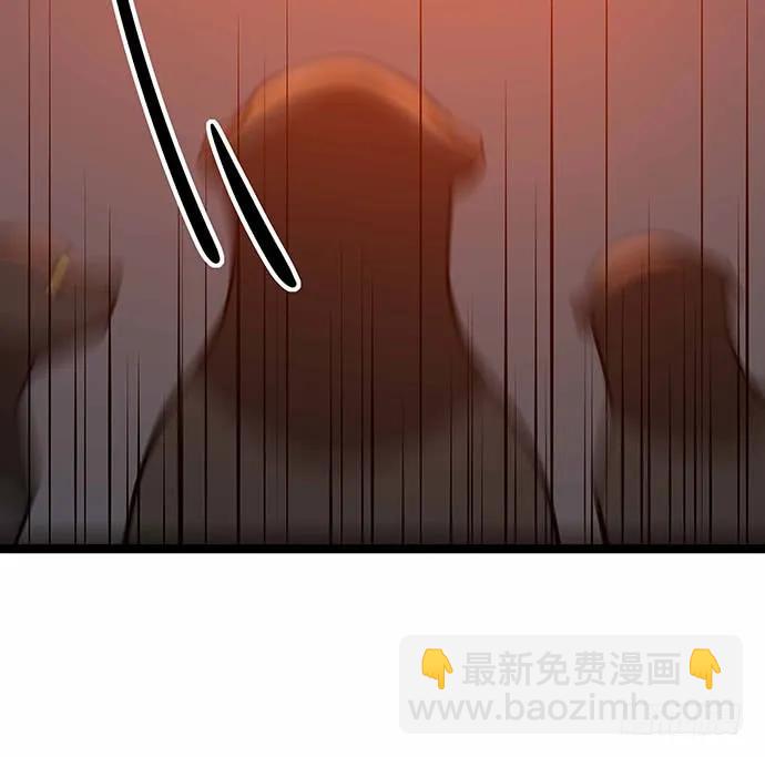 110.为什么要追我?44