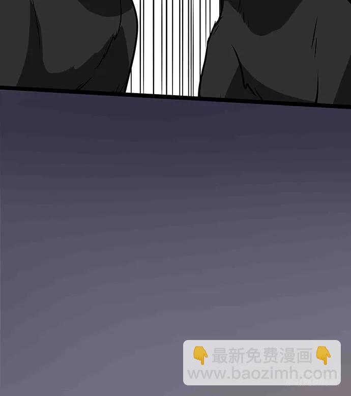 110.为什么要追我?50