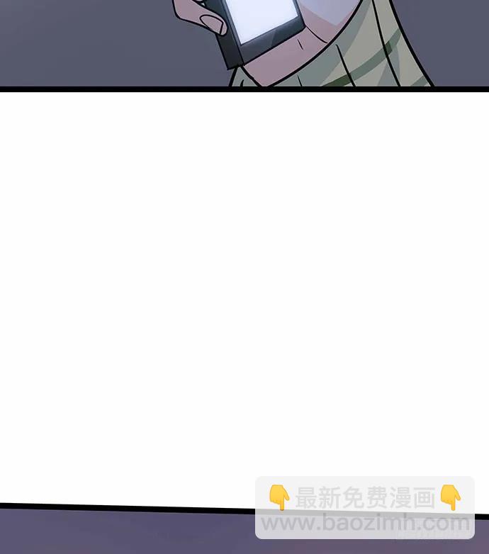 110.为什么要追我?78