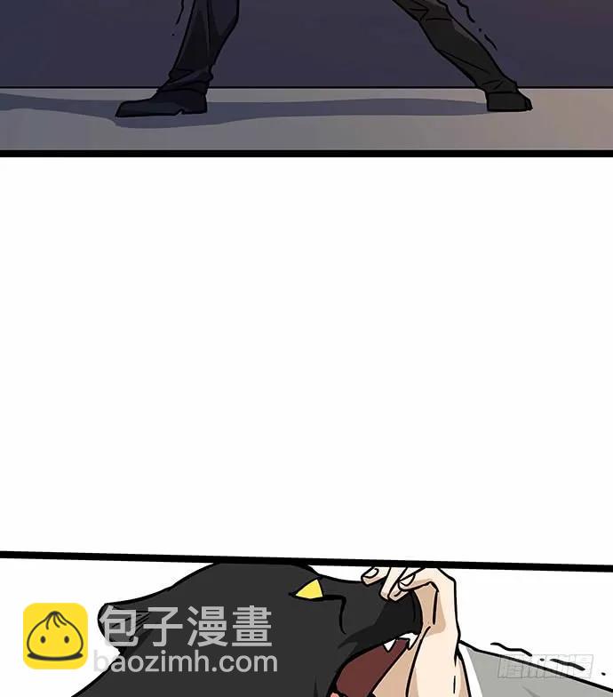 110.为什么要追我?80