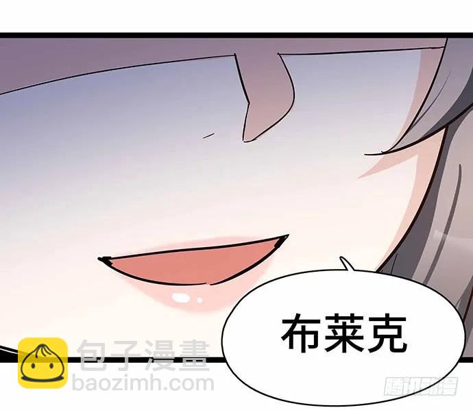110.为什么要追我?95