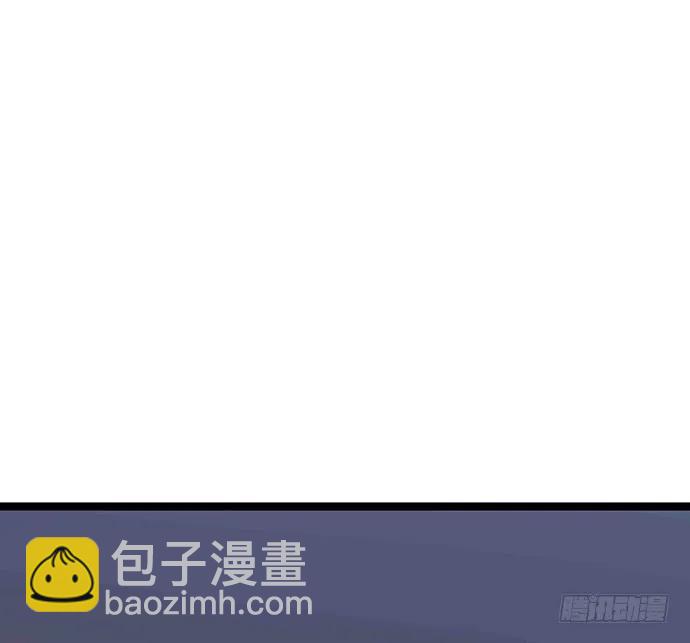 110.为什么要追我?98