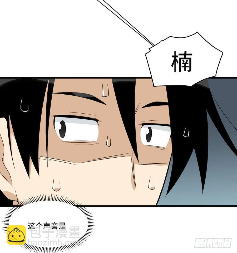 115.如何让男人迷上自己10