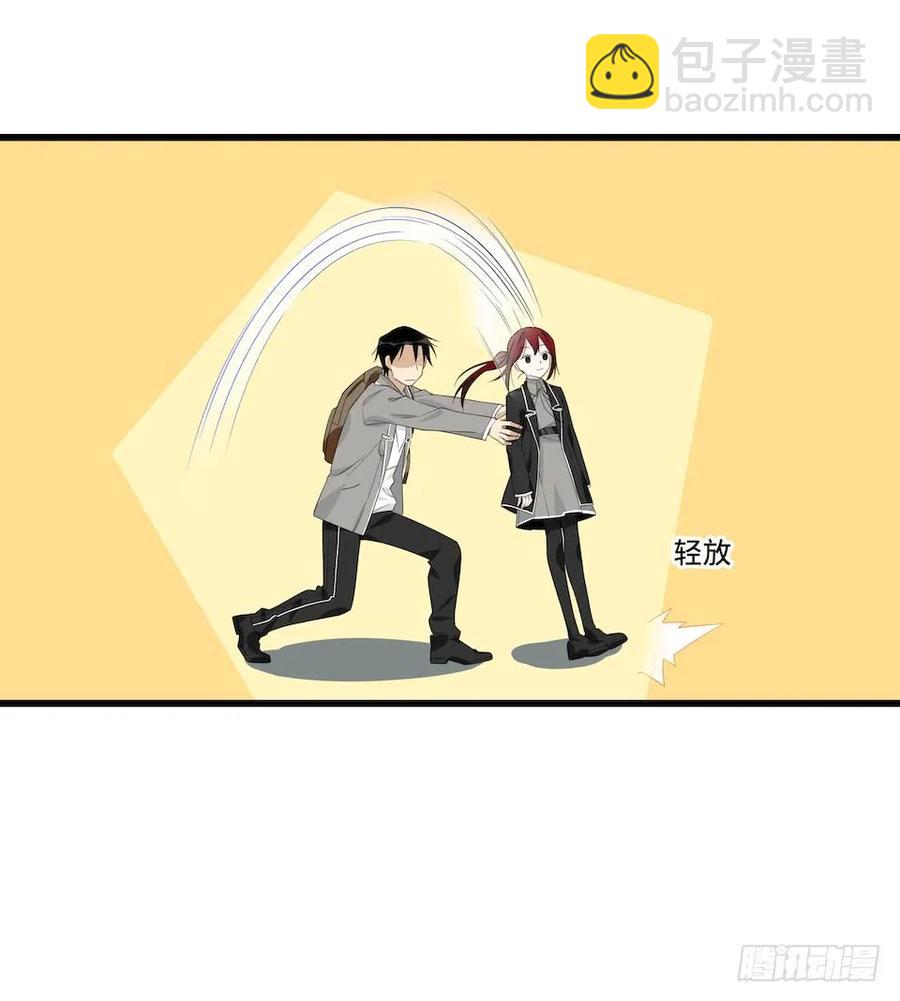 115.如何让男人迷上自己13