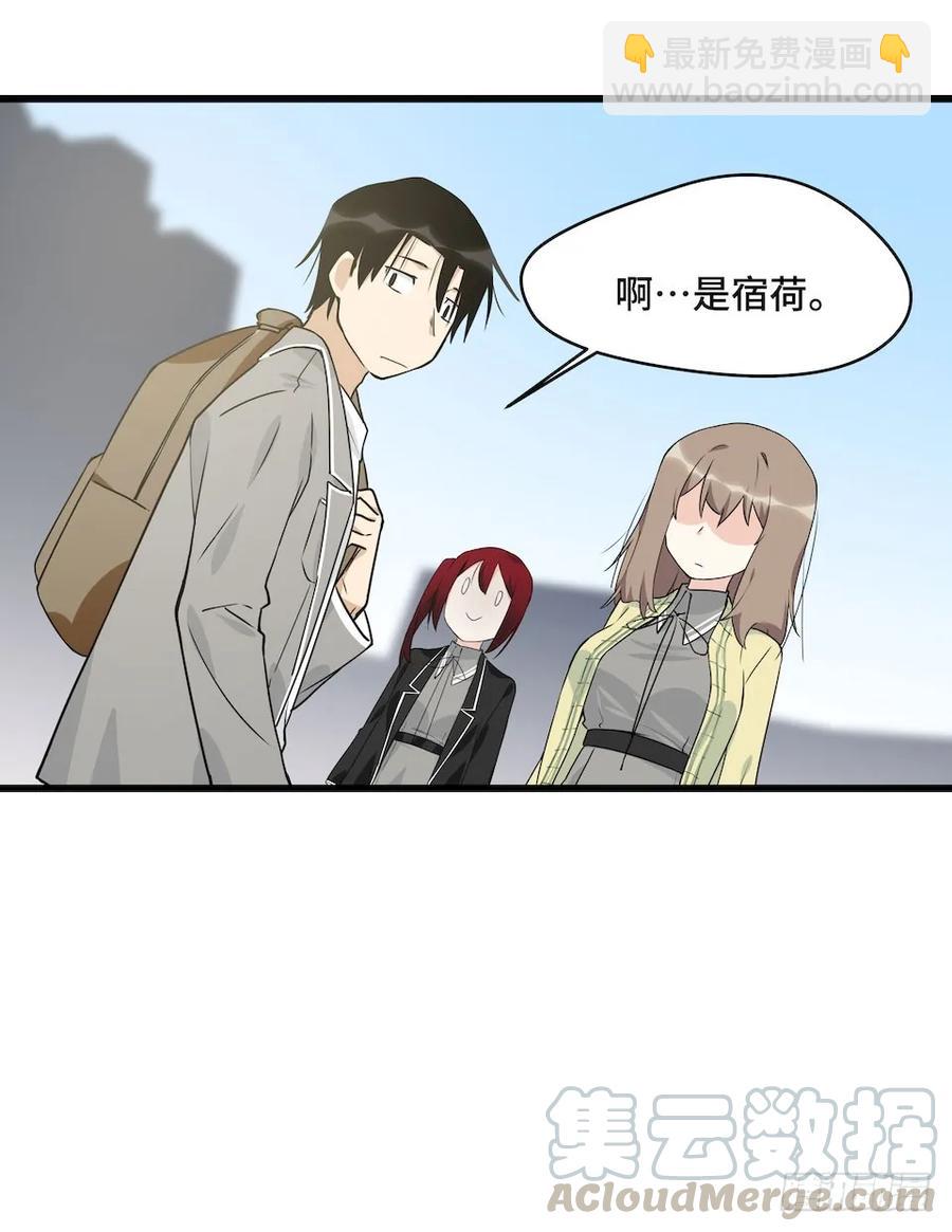 115.如何让男人迷上自己20