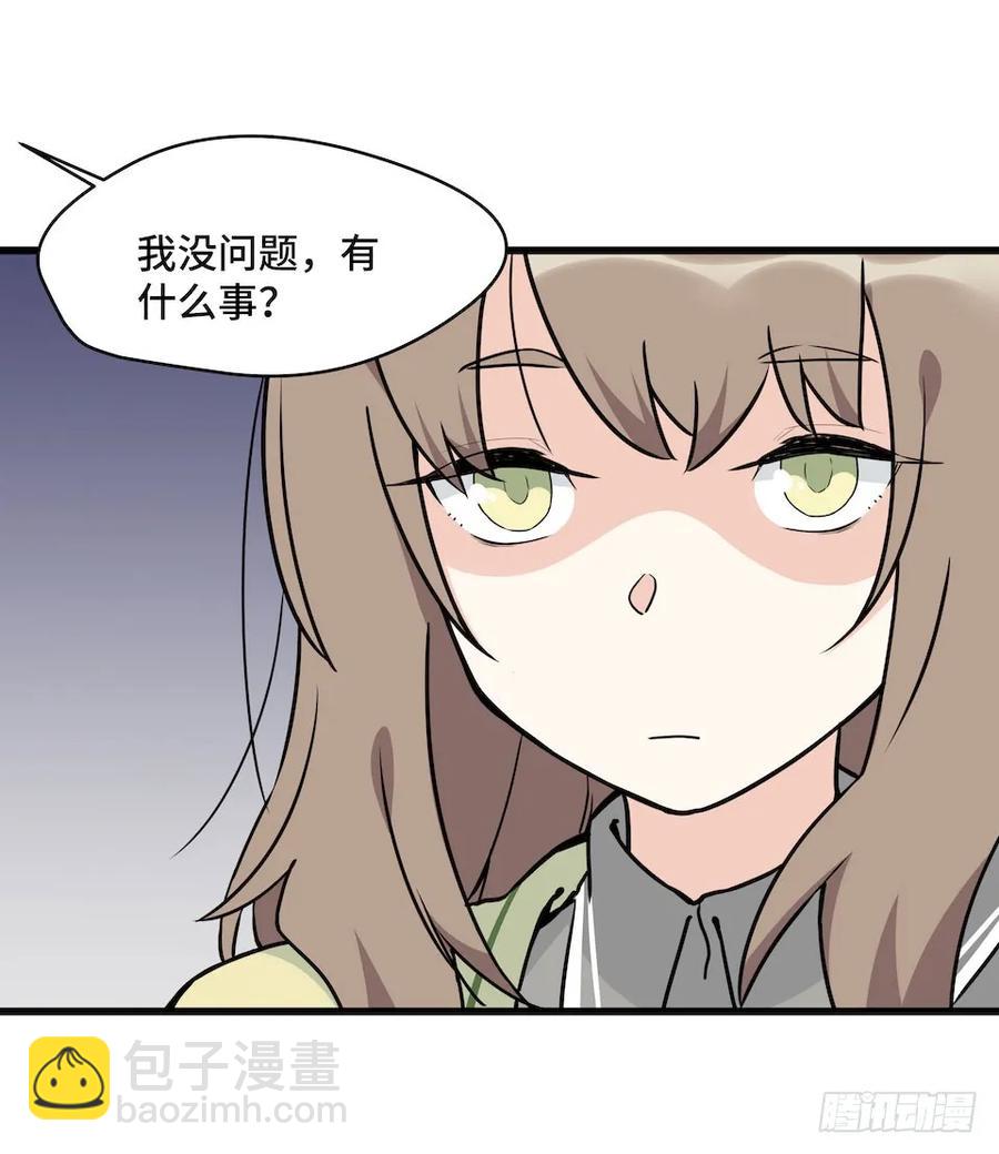 115.如何让男人迷上自己21