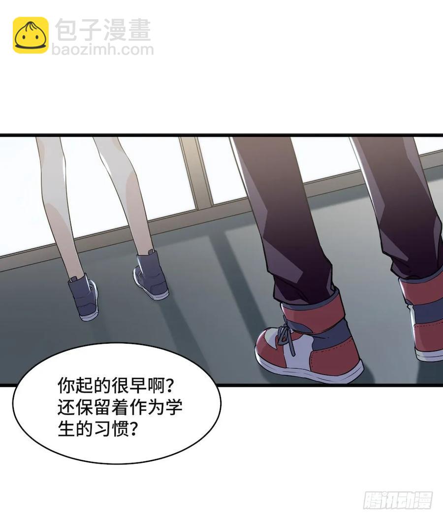 115.如何让男人迷上自己27
