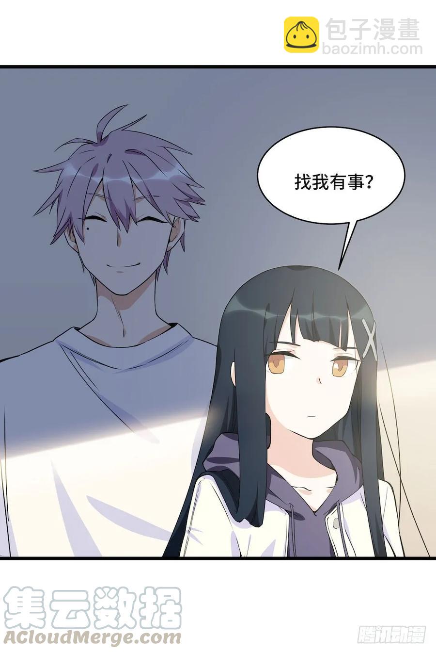 115.如何让男人迷上自己28