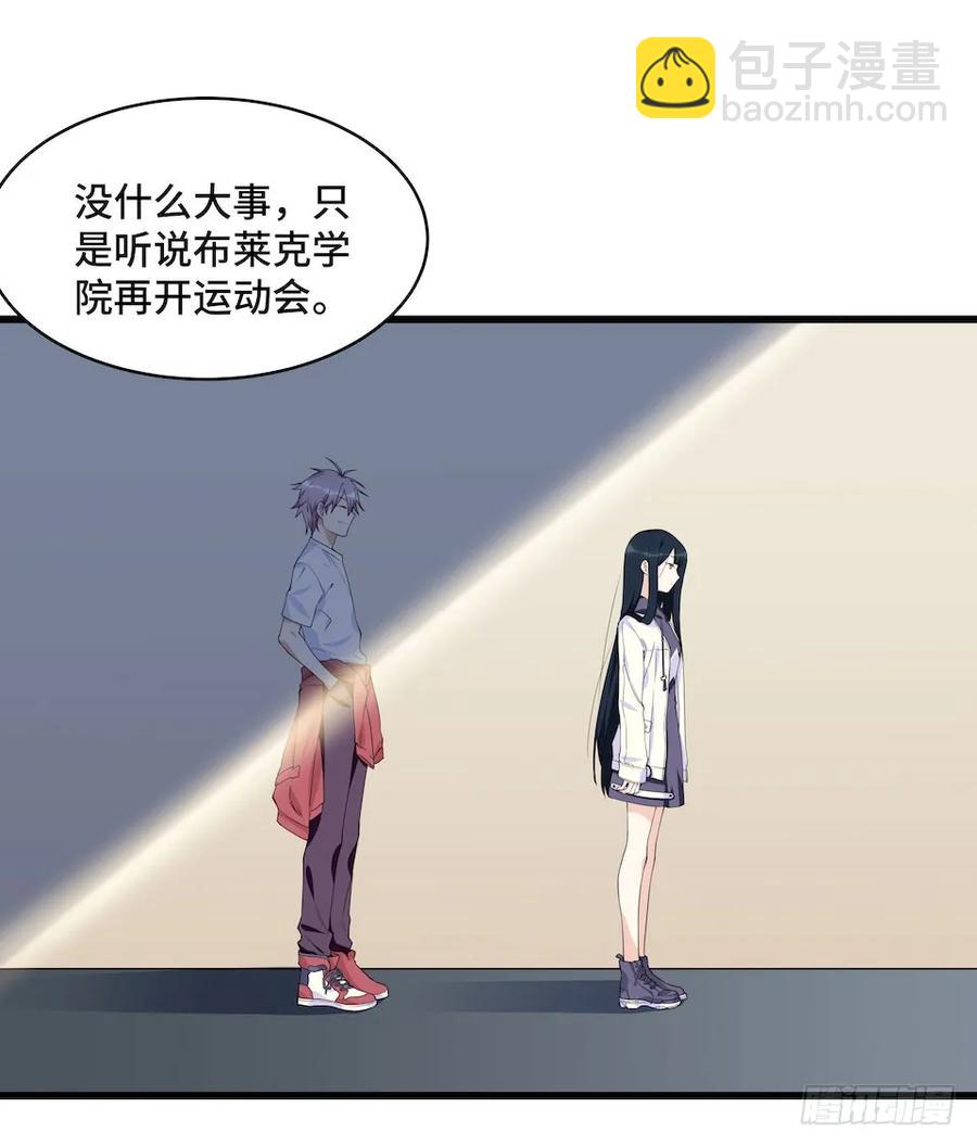 115.如何让男人迷上自己29