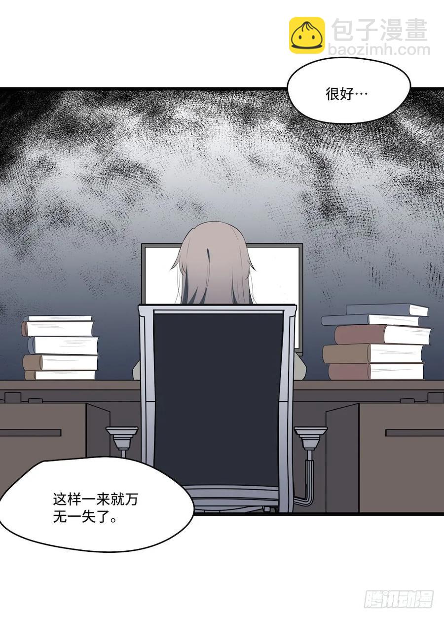 115.如何让男人迷上自己3