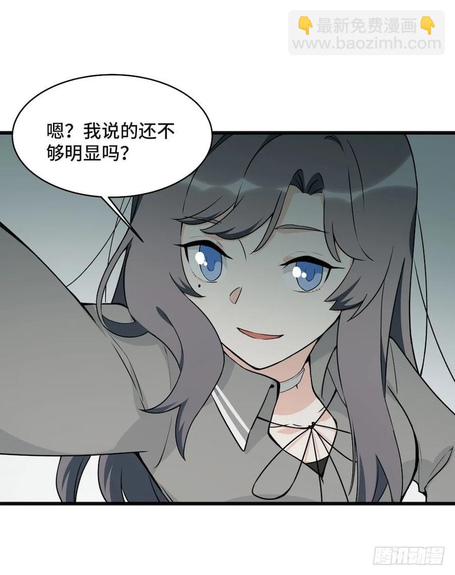 115.如何让男人迷上自己34