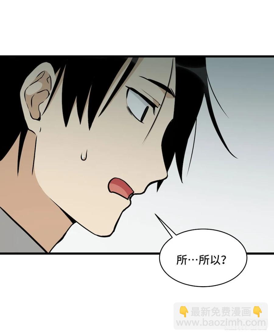 115.如何让男人迷上自己38