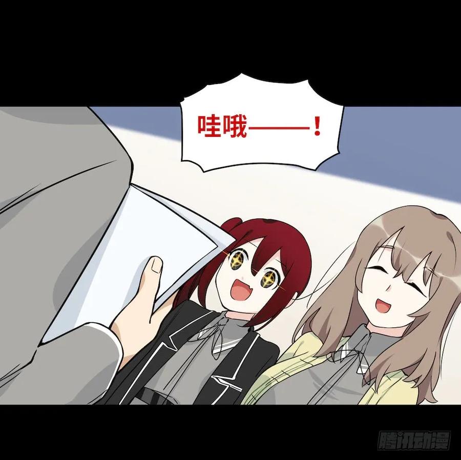 115.如何让男人迷上自己45
