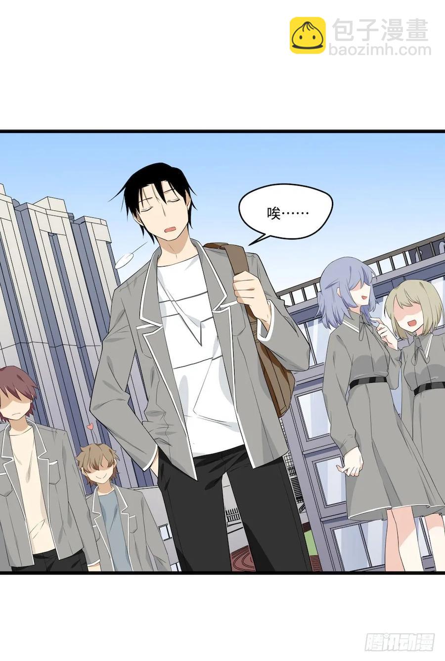 115.如何让男人迷上自己7
