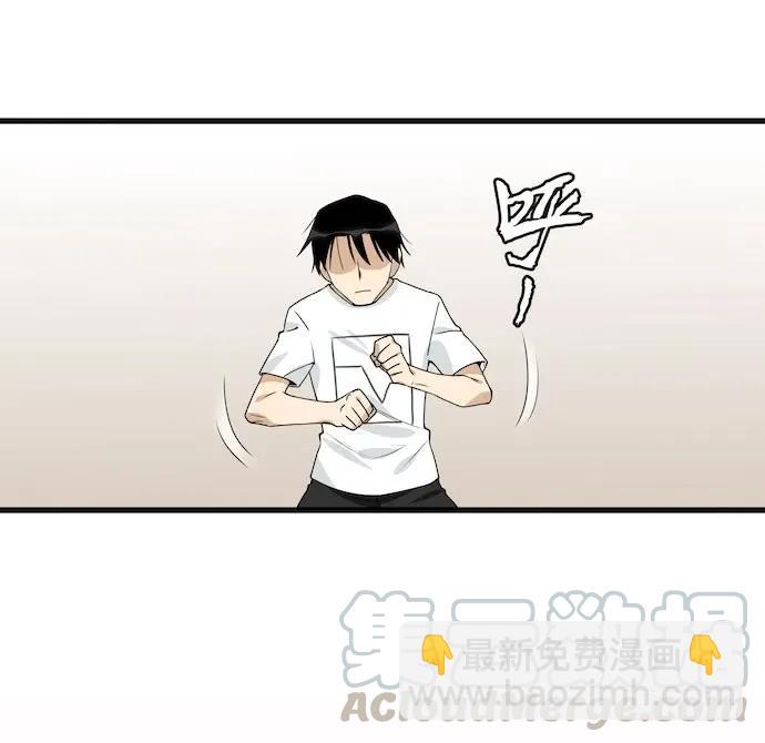 116.宿荷的勾引技巧12