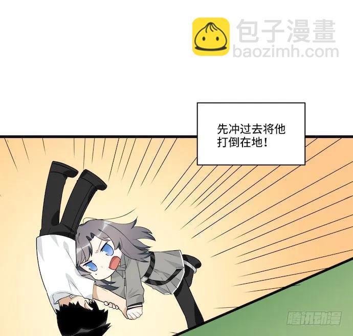 116.宿荷的勾引技巧18