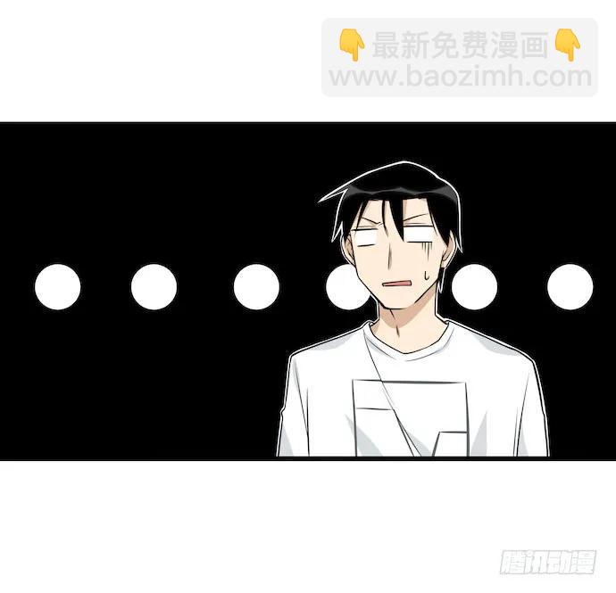 116.宿荷的勾引技巧34