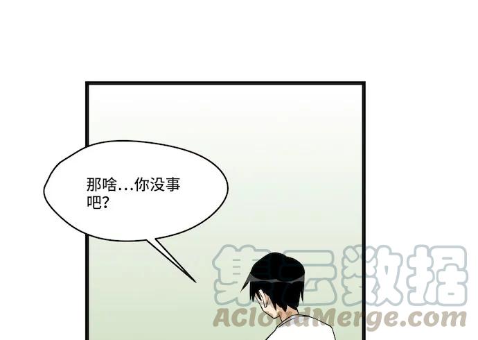 116.宿荷的勾引技巧36