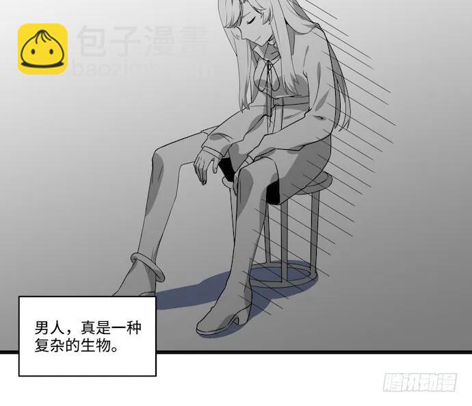 116.宿荷的勾引技巧65