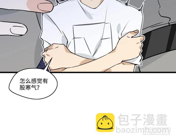 116.宿荷的勾引技巧70