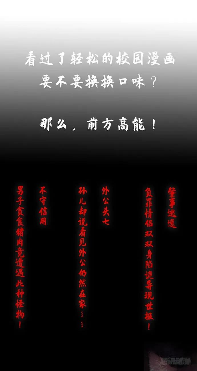 116.宿荷的勾引技巧71