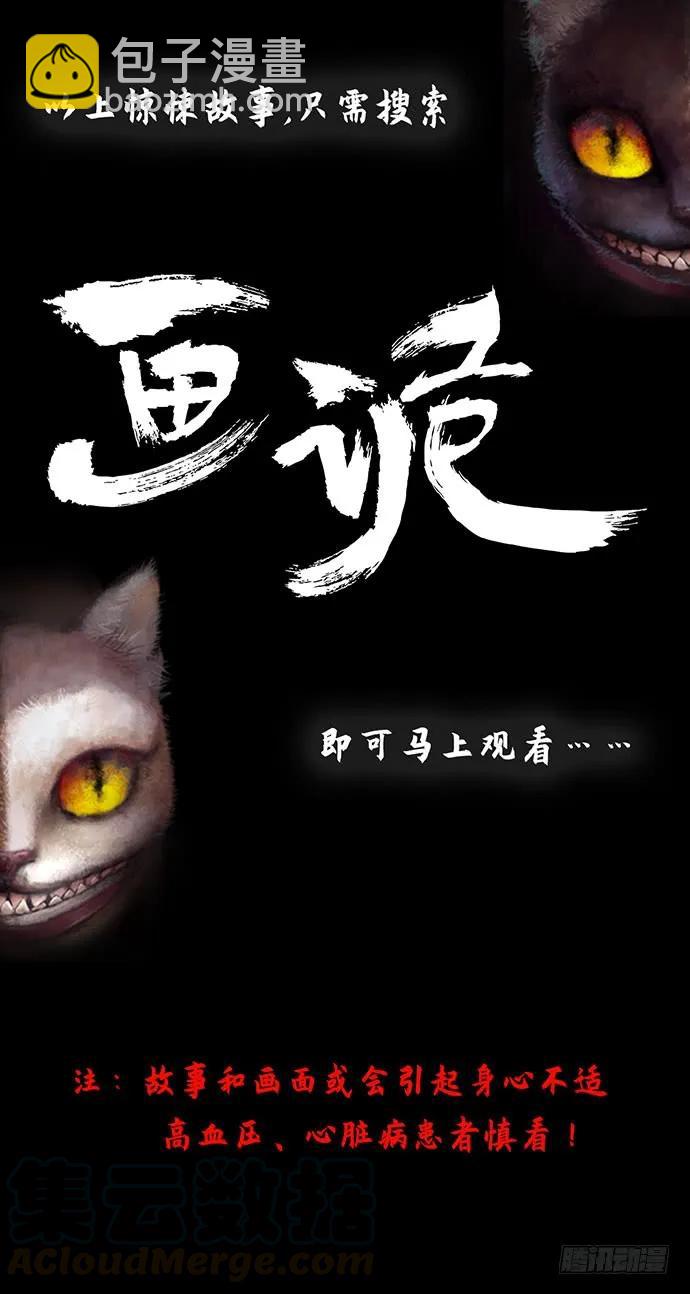 116.宿荷的勾引技巧72