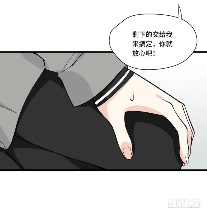 121.猛兽终于出笼14