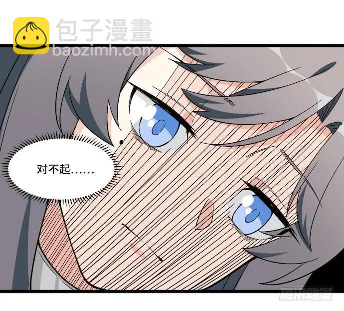 121.猛兽终于出笼15