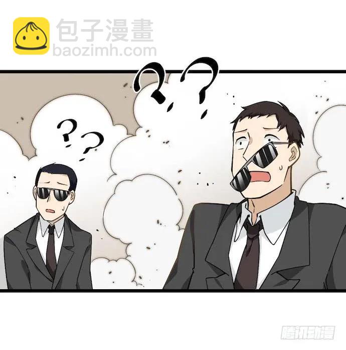 121.猛兽终于出笼37
