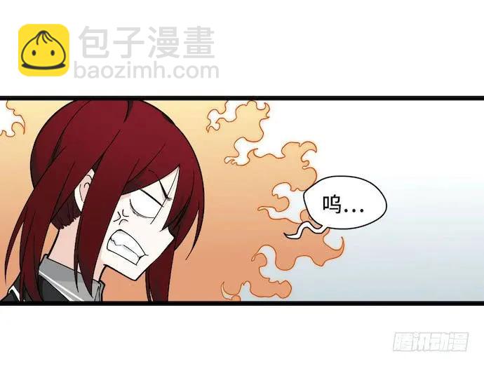 121.猛兽终于出笼9