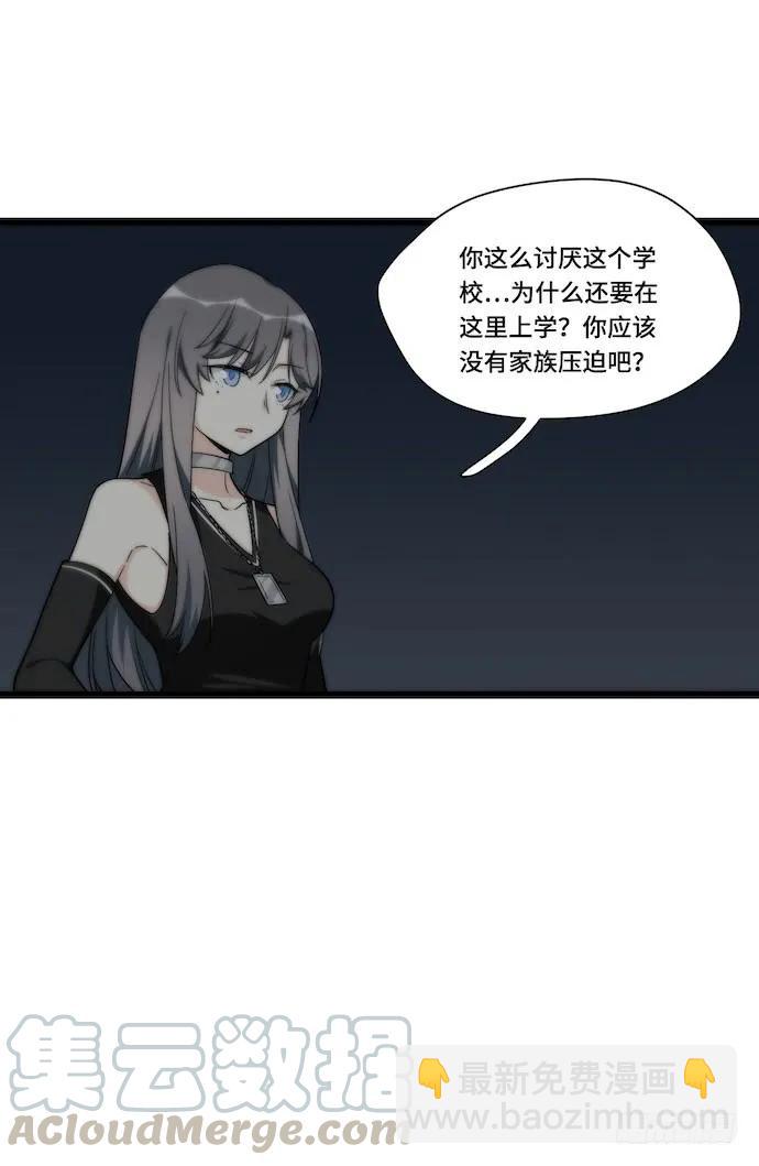 131.心意相通总是突然发生的24