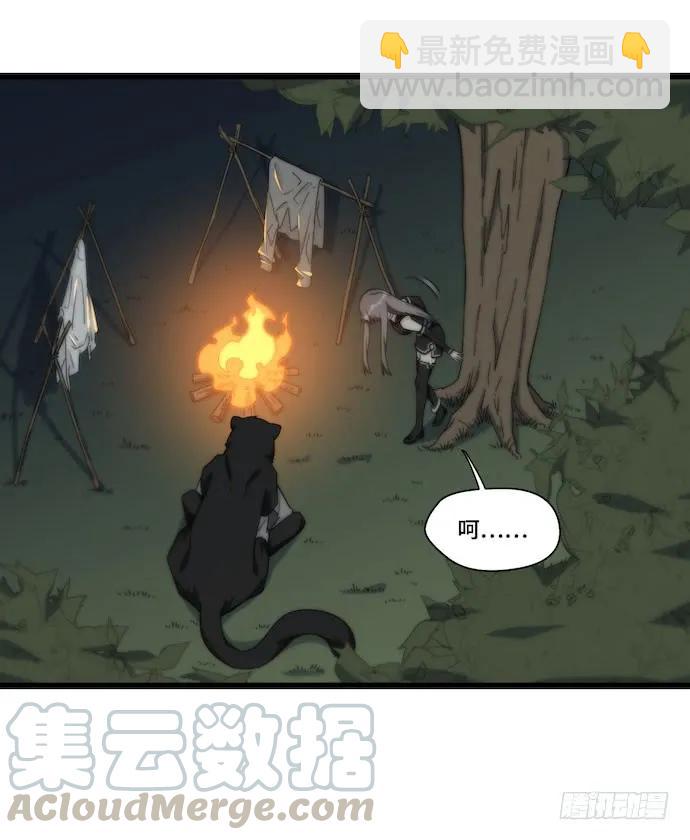 131.心意相通总是突然发生的27