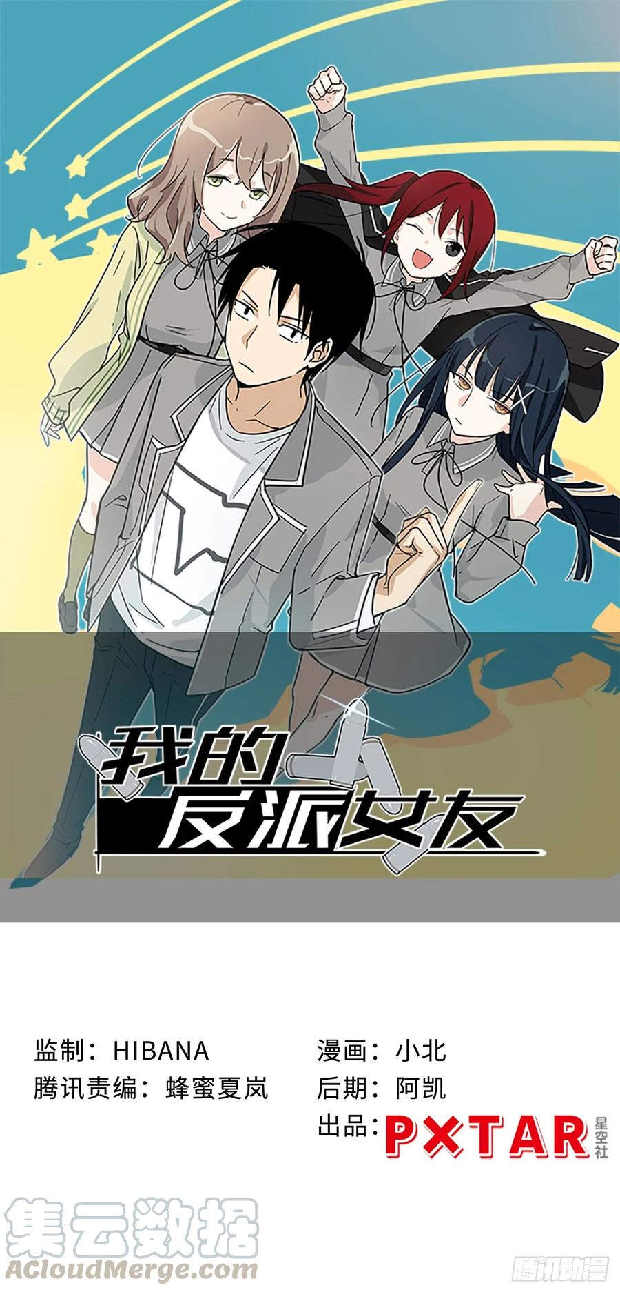 138.家人是无法拒绝的枷锁0