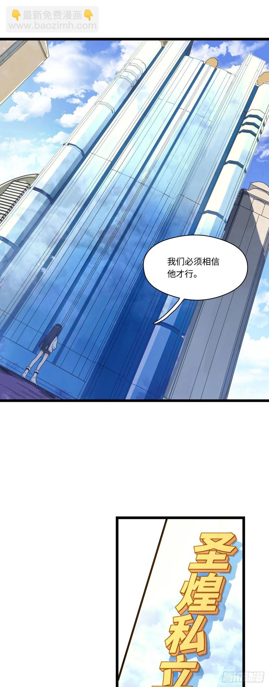 138.家人是无法拒绝的枷锁7