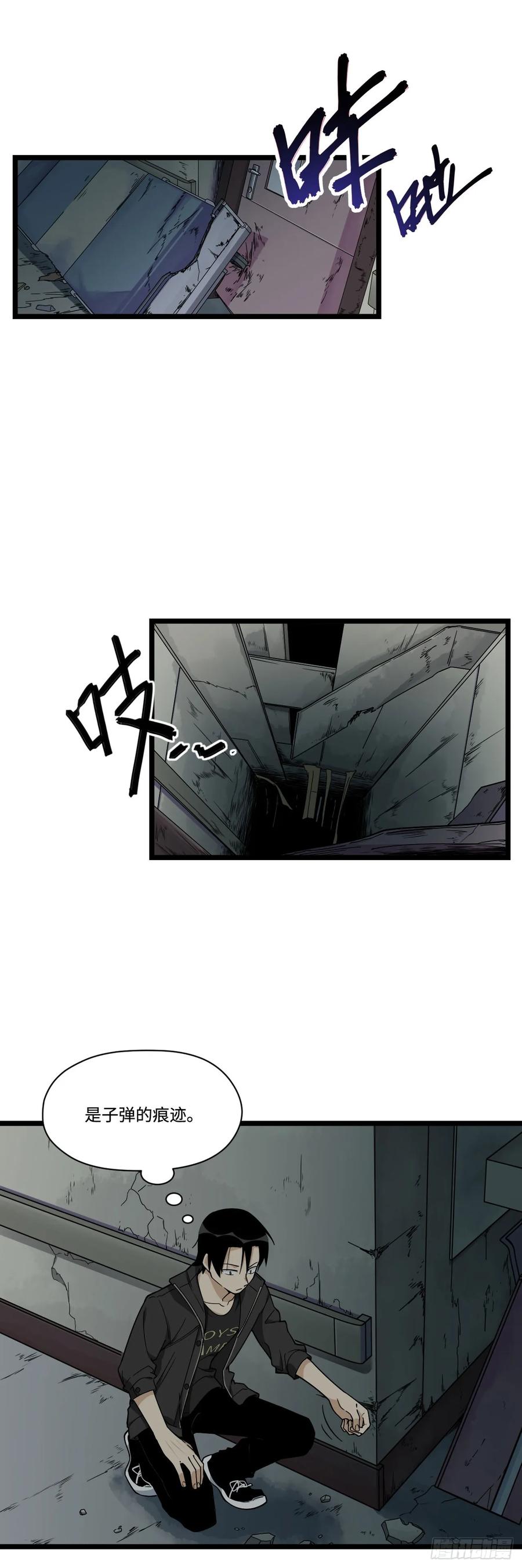 144.好久不见陈歌小姐1