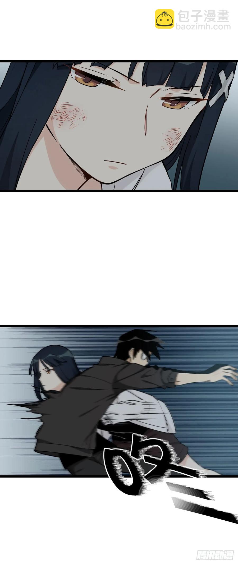 146.见面第一件事应该是？20