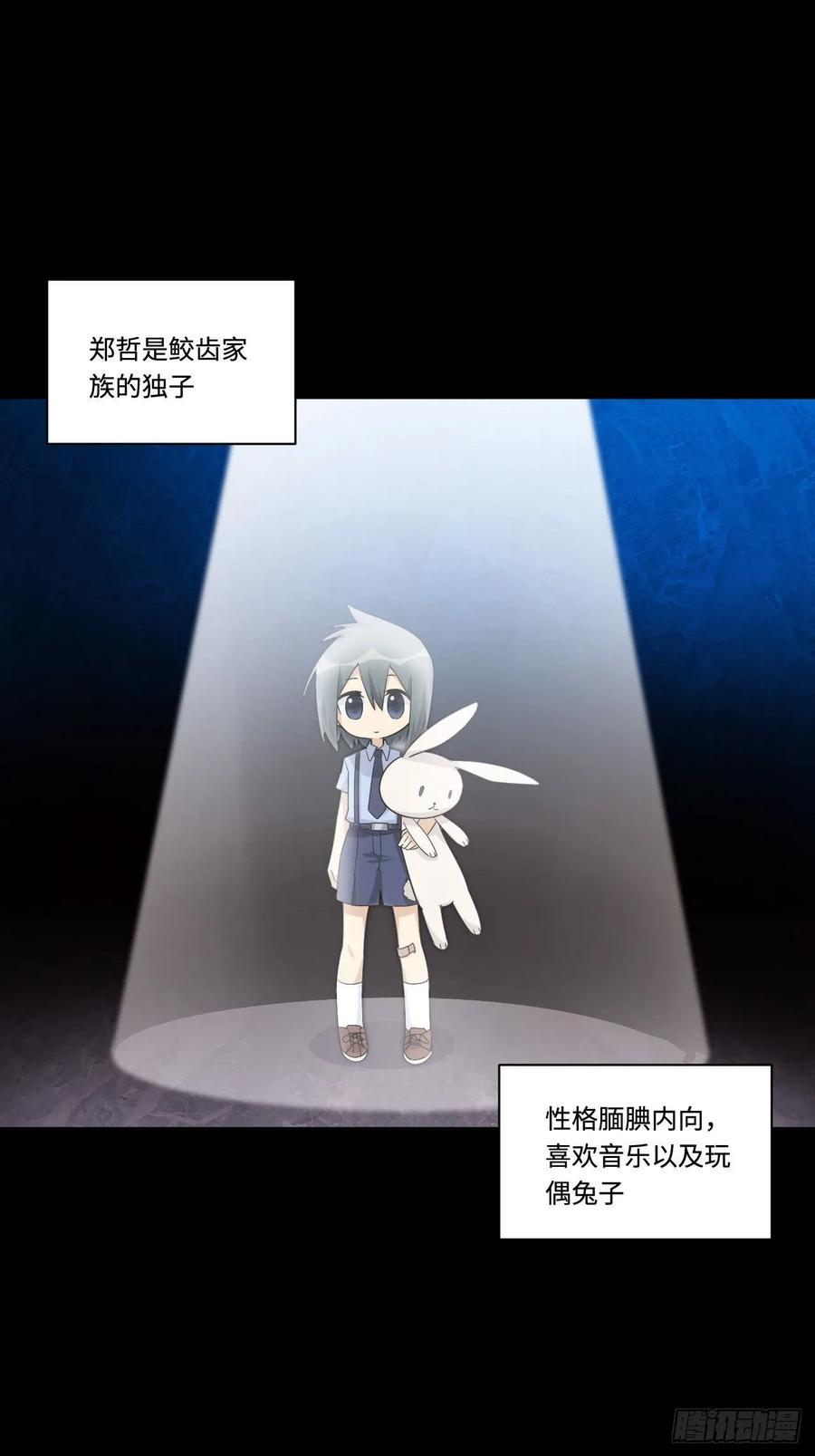 155.鬼来的地方1