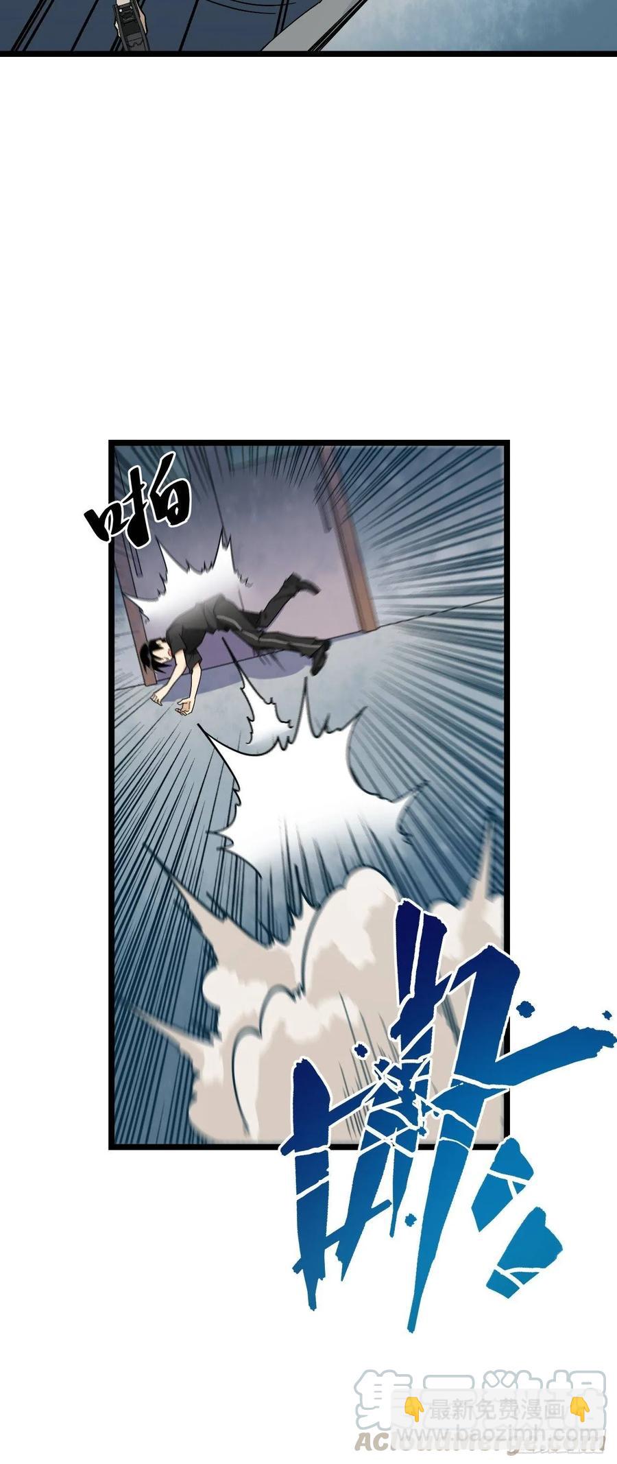 155.鬼来的地方12