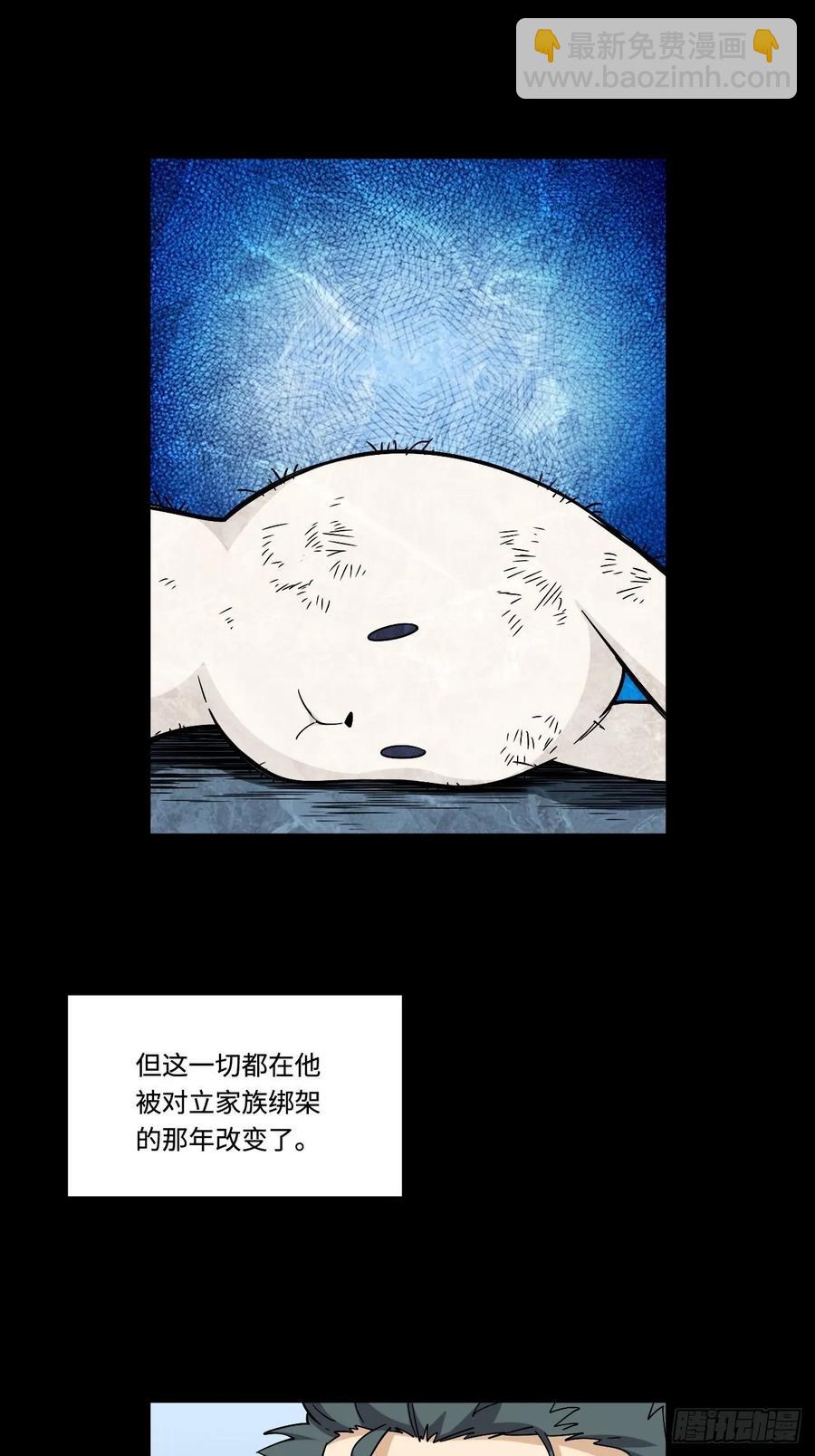 155.鬼来的地方2