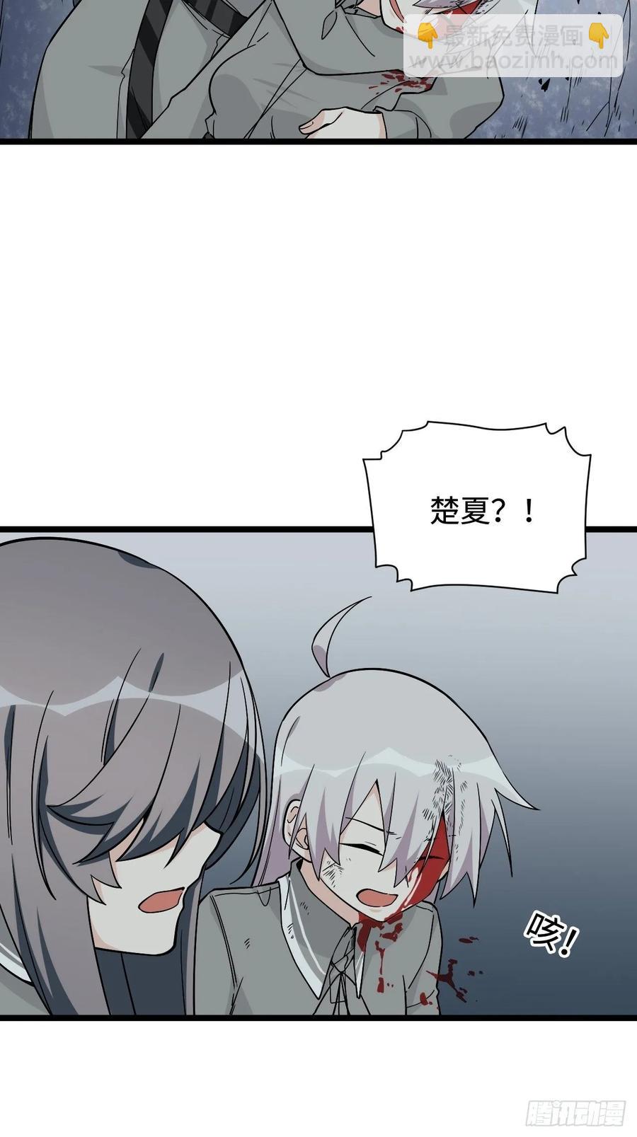 155.鬼来的地方23