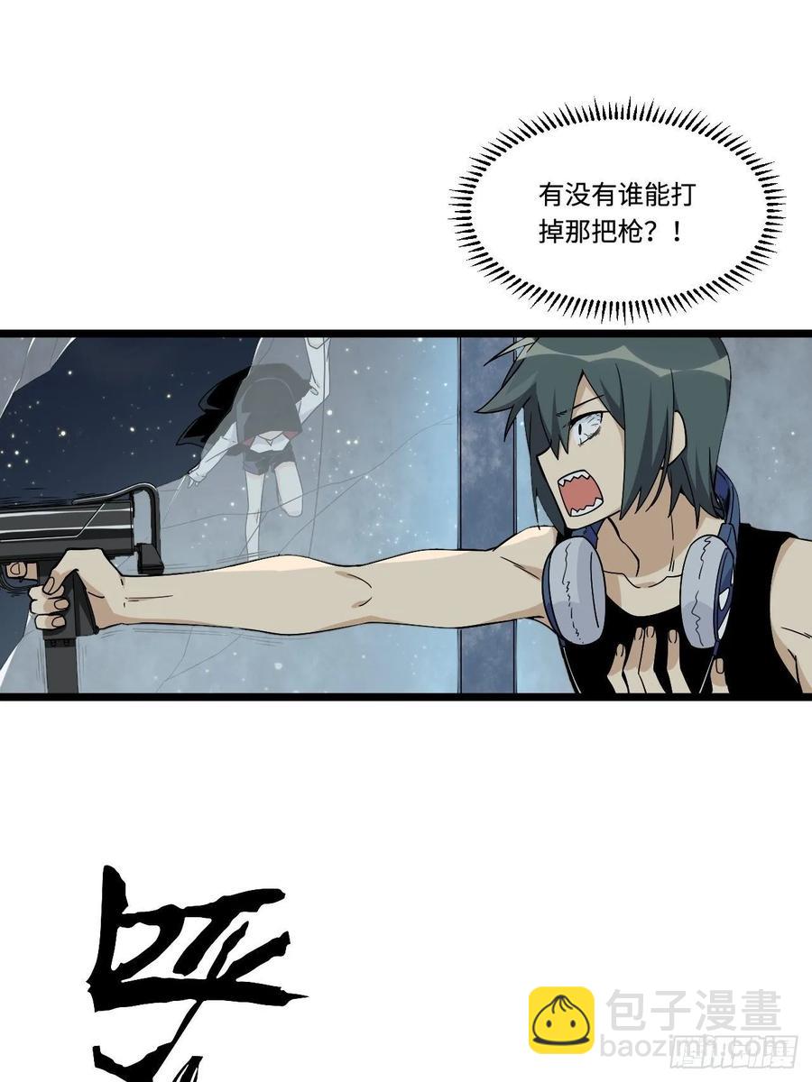 155.鬼来的地方25
