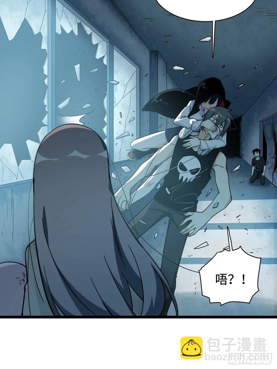 155.鬼来的地方31