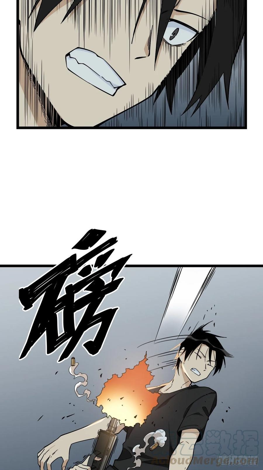 155.鬼来的地方9