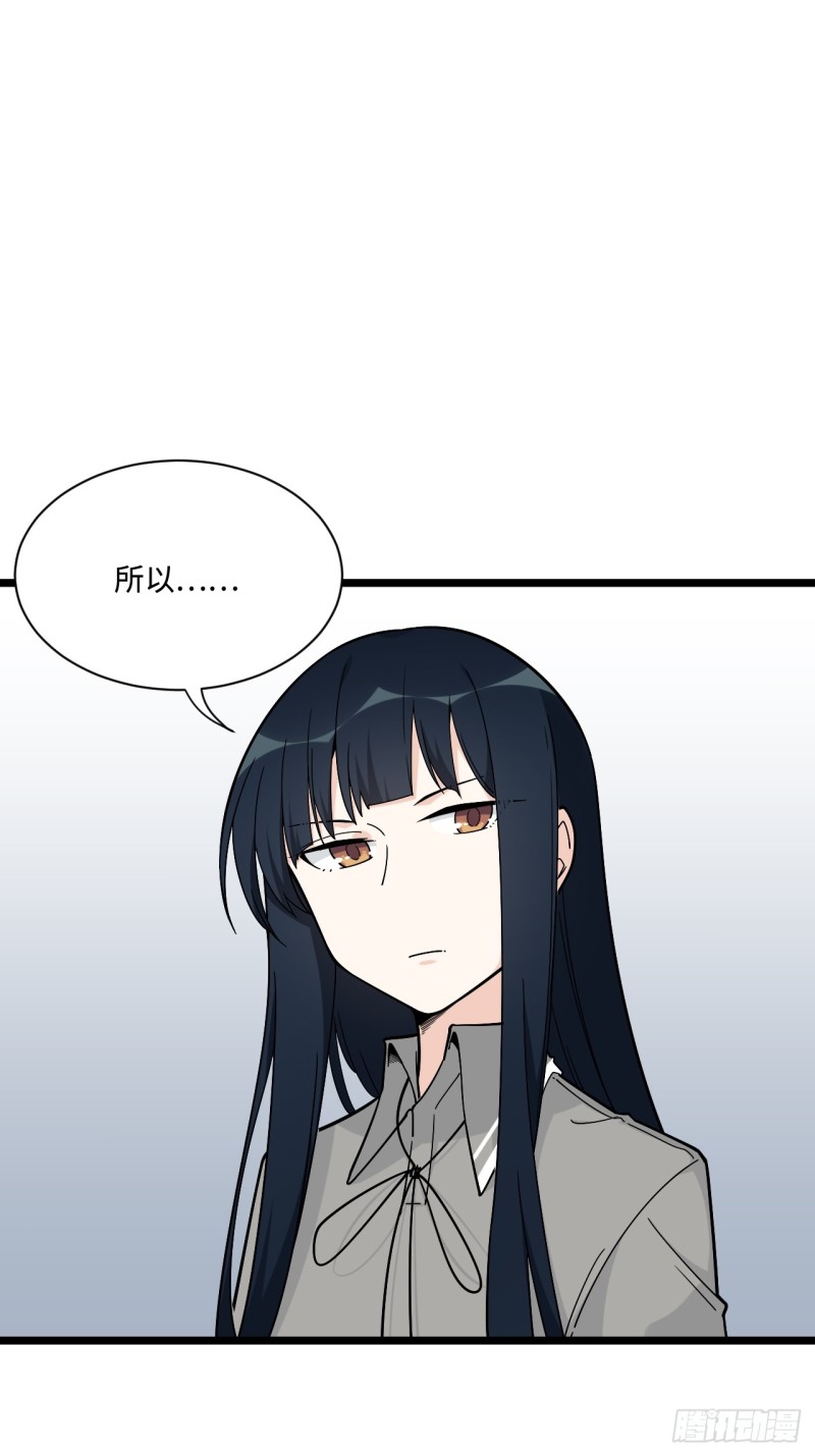 159.那枚发卡指向的线索16